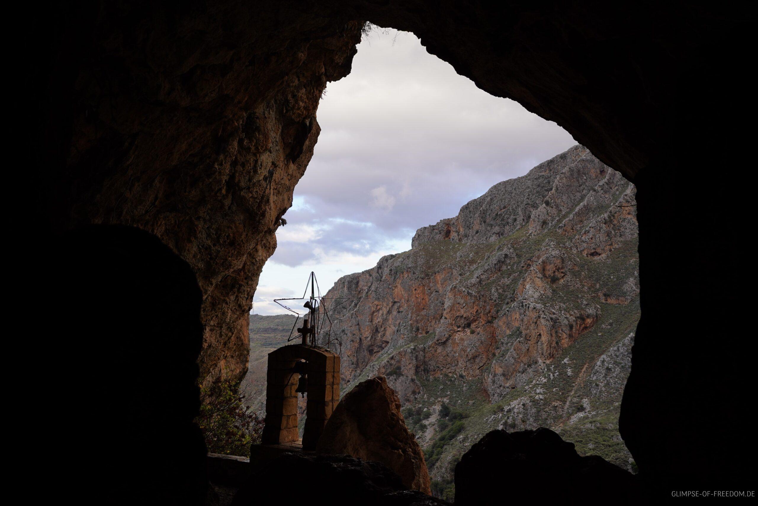 Aussicht aus der Katsomatado Hoehle heraus scaled Aussicht aus der Katsomatado Höhle heraus
